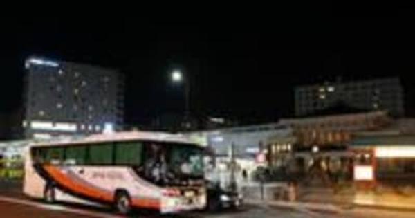 【奈良交通】夜行高速バスやまと号『「東京ディズニーリゾート(R)・横浜線』の運行再開および路線再編について