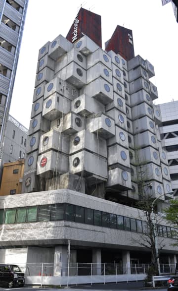 銀座のカプセルタワー解体始まる　黒川紀章さんの傑作、年内完了