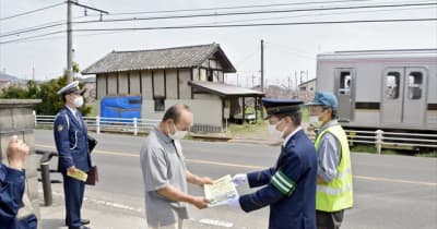 第4種踏切、原則廃止へ　飯坂線事故受け福島交通　安全強化し再発防止