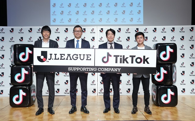 TikTok、Jリーグと「サポーティングカンパニー契約」を締結！　「Jリーグ百年構想」をサポート