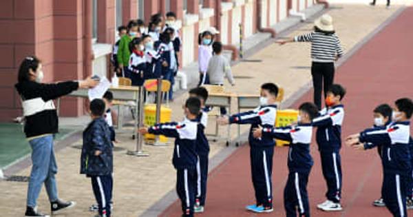 山東省青島市の小中学校が授業再開