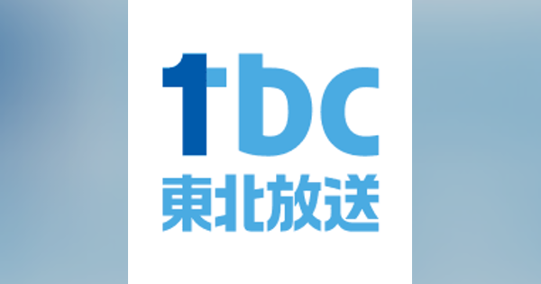 自民党・桜井充氏擁立方針決定【参院選宮城選挙区】