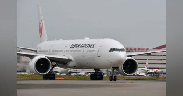 JAL、欧州発を南回りに　パリはシアトル経由終了、日本発は北回り継続