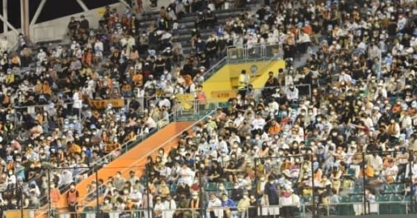 巨人主催のプロ野球公式戦、沖縄で初開催　プレーに歓声