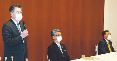 富山経済同友会 代表幹事3人体制