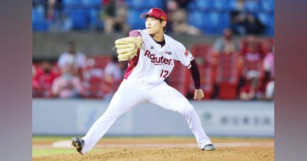 台湾選手から“日本野球”の質問攻め　元ロッテ・チェンが伝えるNPBでの経験