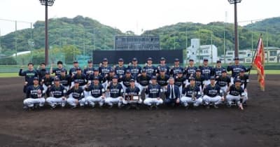 日本通運／野球部が第50回JABA四国大会で7度目の優勝