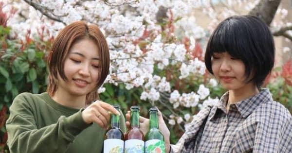 野生酵母使いクラフトビール　岡山県立大と3醸造所が開発