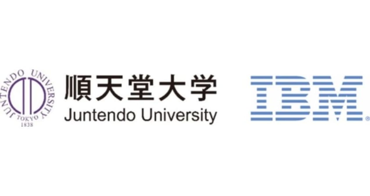 順天堂大学と日本IBM、メタバース活用の共同研究講座を設置　「順天堂バーチャルホスピタル」構築へ