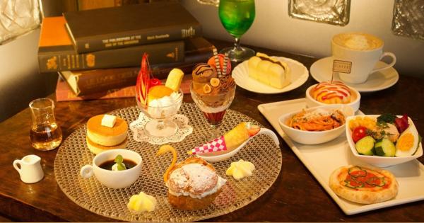 ハイアット リージェンシー 東京、「レトロアフタヌーンティー」を開始　昔ながらの喫茶店をイメージ