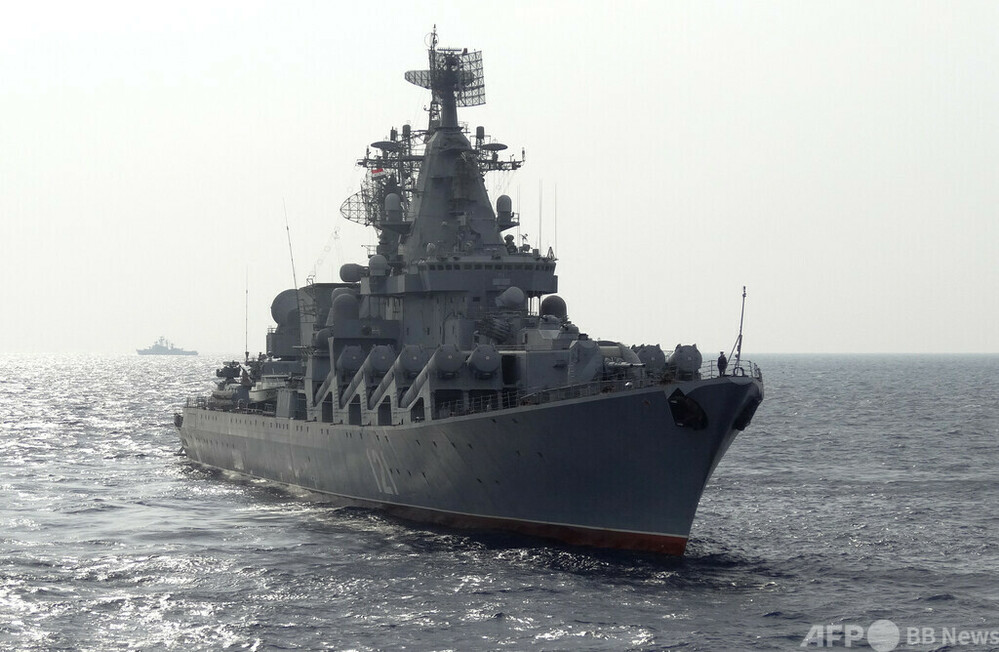 ロシア黒海艦隊旗艦、弾薬爆発で「重大損傷」 国営メディア