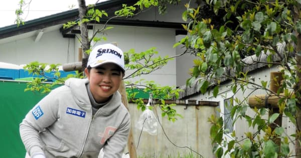 山下美夢有　大会連覇へ「14アンダーを超せるスコアを目指す」女子ゴルフ