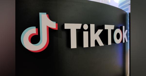 Jリーグと「TikTok」が提携　Z世代への魅力発信強化