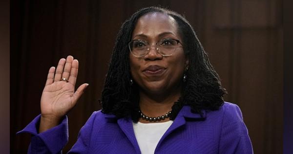アメリカ最高裁で初めて「黒人女性が判事」に！