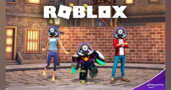 Amazon Prime Gamingに「Roblox」アイテムのバンドルが期間限定で登場