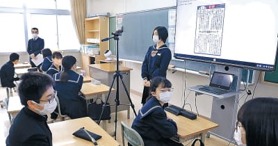電子版でふるさと学習　北國新聞デジタル、年度内に石川県内全市町導入