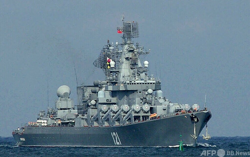 ロシア黒海旗艦が沈没 ウクライナはミサイル攻撃主張