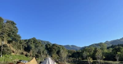 関東最大級のドッグラン付きキャンプ場が群馬・沼田にオープン4月29日