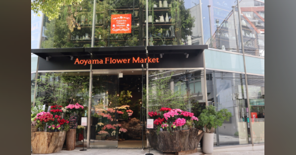 青山フラワーマーケット、南青山本店移転オープン! 大自然の中で花を楽しめる空間に