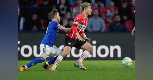 堂安律は終盤出場、PSV敗退　欧州カンファレンスリーグ