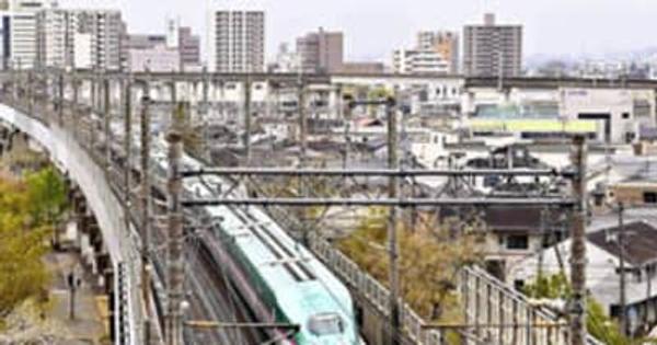 東北新幹線が全線再開　当面は臨時ダイヤ、通常運行は大型連休以降