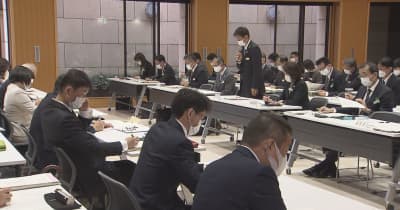 教職員の働き方改革を推進　栃木県立学校長会議