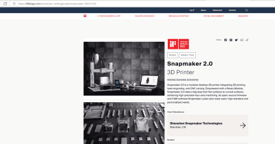 Snapmaker 2.0 3 in 1 3DプリンターがiF Design Award 2022を受賞