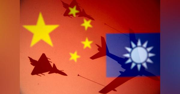 中国、台湾周辺で軍事演習実施　米の「間違ったシグナル」に対応