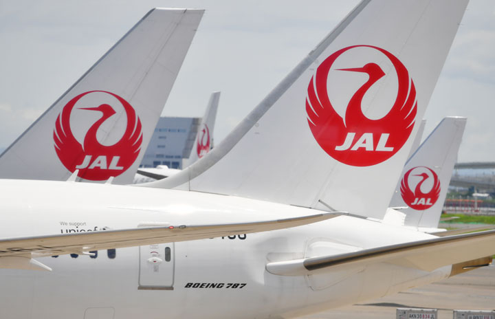JAL、最終赤字1770億円に　22年3月期通期予想を下方修正