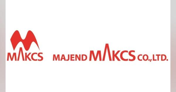 凸版印刷、タイのパッケージメーカー「Majend Makcs」を買収