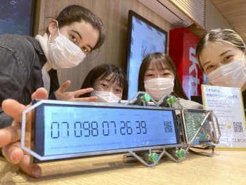 駅前に気候時計、温暖化チェック　若者ら、東京・渋谷に設置
