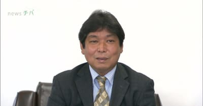 千葉県松戸市長選に男性市議が出馬表明