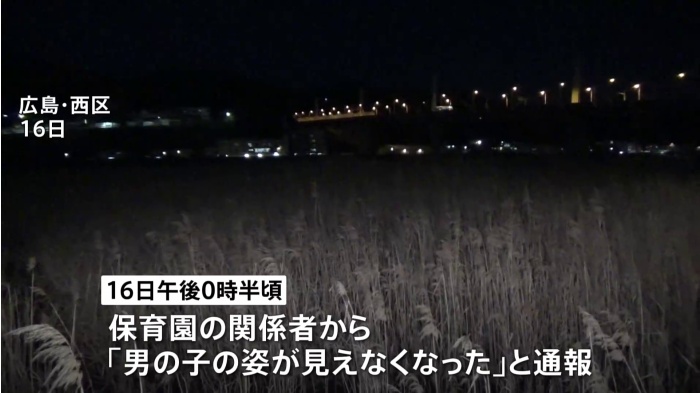 広島市 5歳の保育園児が川で見つかり死亡