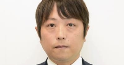 立民熊本県連、出口副幹事長を擁立へ　参院選・熊本選挙区