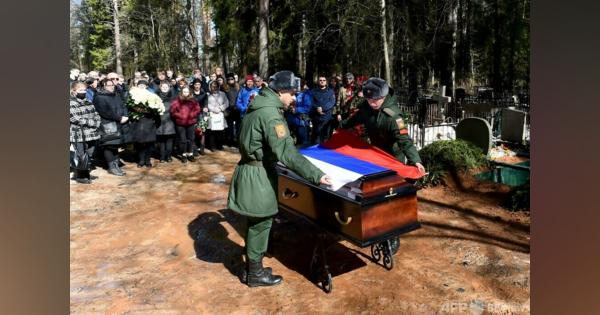 ウクライナで戦死したロシア兵 故郷で葬儀