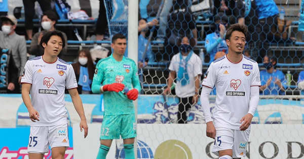 ベガルタ、横浜FCに1―2で敗れる