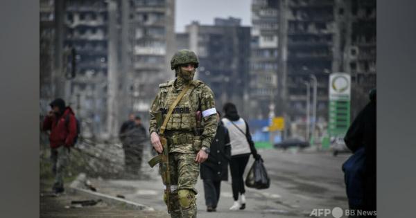 ロシア、マリウポリほぼ制圧か ウクライナ残存兵に最後通告