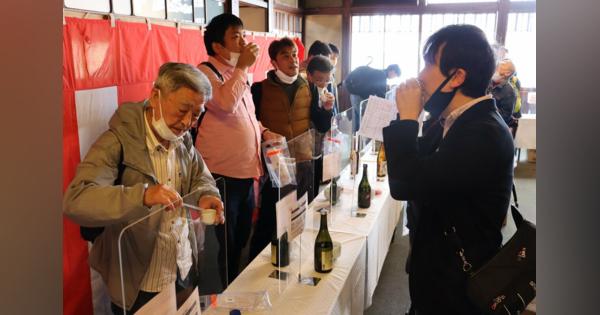 伏見の蔵元自慢の清酒「ぐいっ」と　3年ぶり「日本酒まつり」　京都