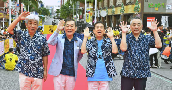「心臓ばくばく」　3年ぶりのレッドカーペット　出演者や監督登場　沖縄国際映画祭が閉幕