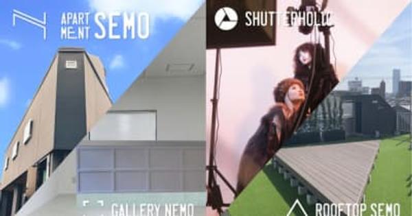 韓国のネクストブレイク・コンテンツが大阪コリアタウンに集結！複合施設『Apartment SEMO(アパートメント・セモ)』OPEN