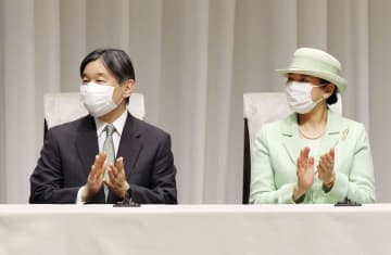 両陛下が「みどりの式典」に出席　東京・千代田区