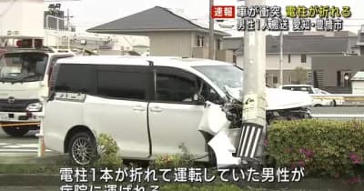 車が衝突、電柱折れる　運転の男性を搬送　愛知県豊橋市