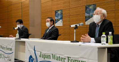 「持続可能な発展のため」テーマ　熊本市で「アジア・太平洋水サミット」　23日から