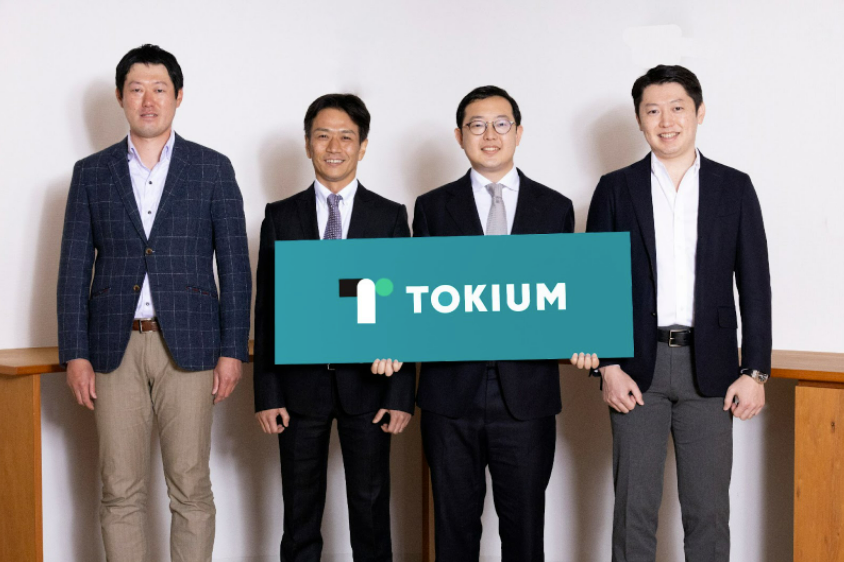 株式会社TOKIUM（旧：株式会社BEARTAIL）35 億円の資金調達を実施　商号・サービス名を「TOKIUM（トキウム）」に変更