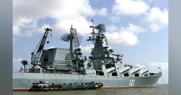 【動画】ロシア巡洋艦「モスクワ」の「最期」