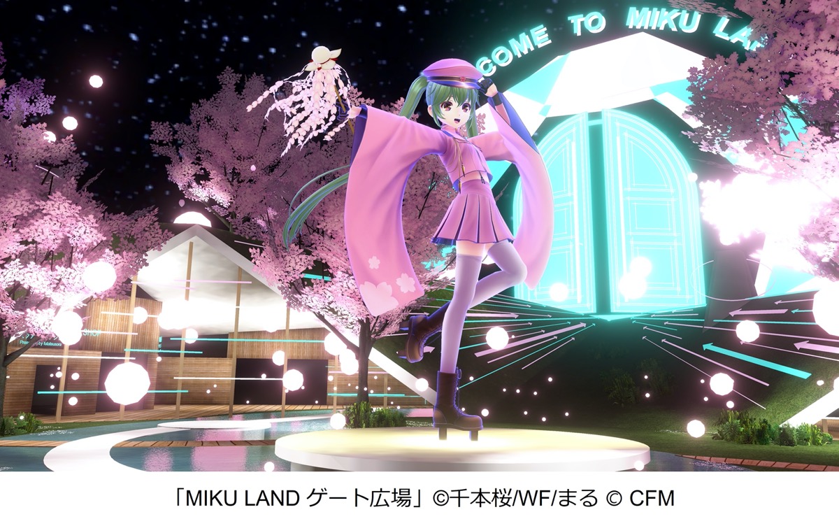 『MIKU LAND 2022 YOSAKURA』で「千本桜演舞」「Yellow Letter Show」の開催決定！　新商品発売やフォトコンテストの実施も