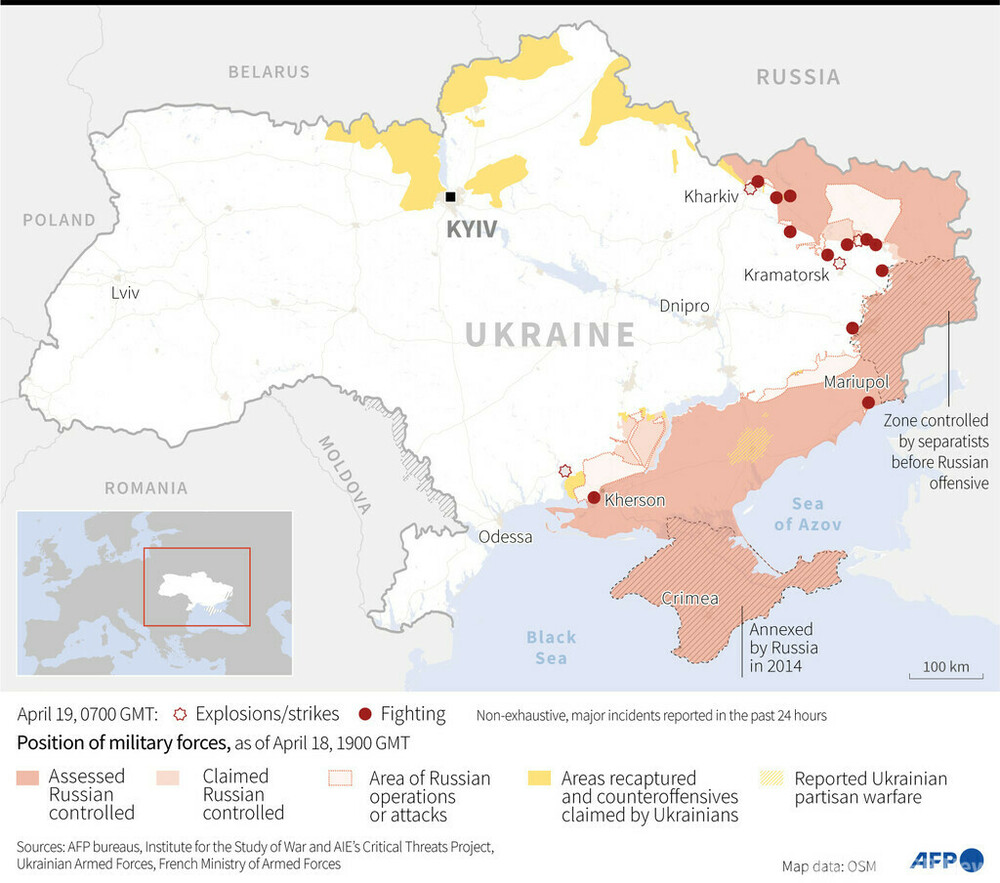 ウクライナ東部で数十か所に空爆 ロシア国防省