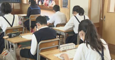 全国学力・学習状況調査　香川県では約1万6000人が調査対象
