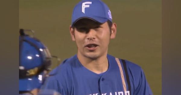 日本ハム・加藤、90球完封で「マダックス」達成　新庄ビッグボスは初の3連勝