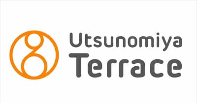 JR宇都宮駅東口の複合施設　名称は「Utsunomiya　Terrace」に決定　8月開業予定